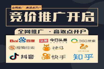 案例解析：SEM专员如何优化广告预算